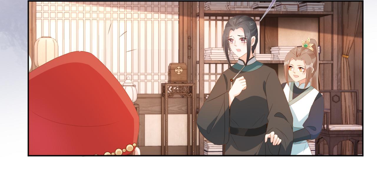 第83话 临危不乱小茶茶71