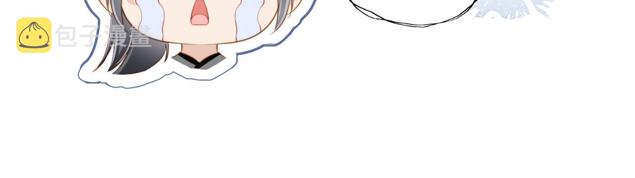 第13话 洗白白~19