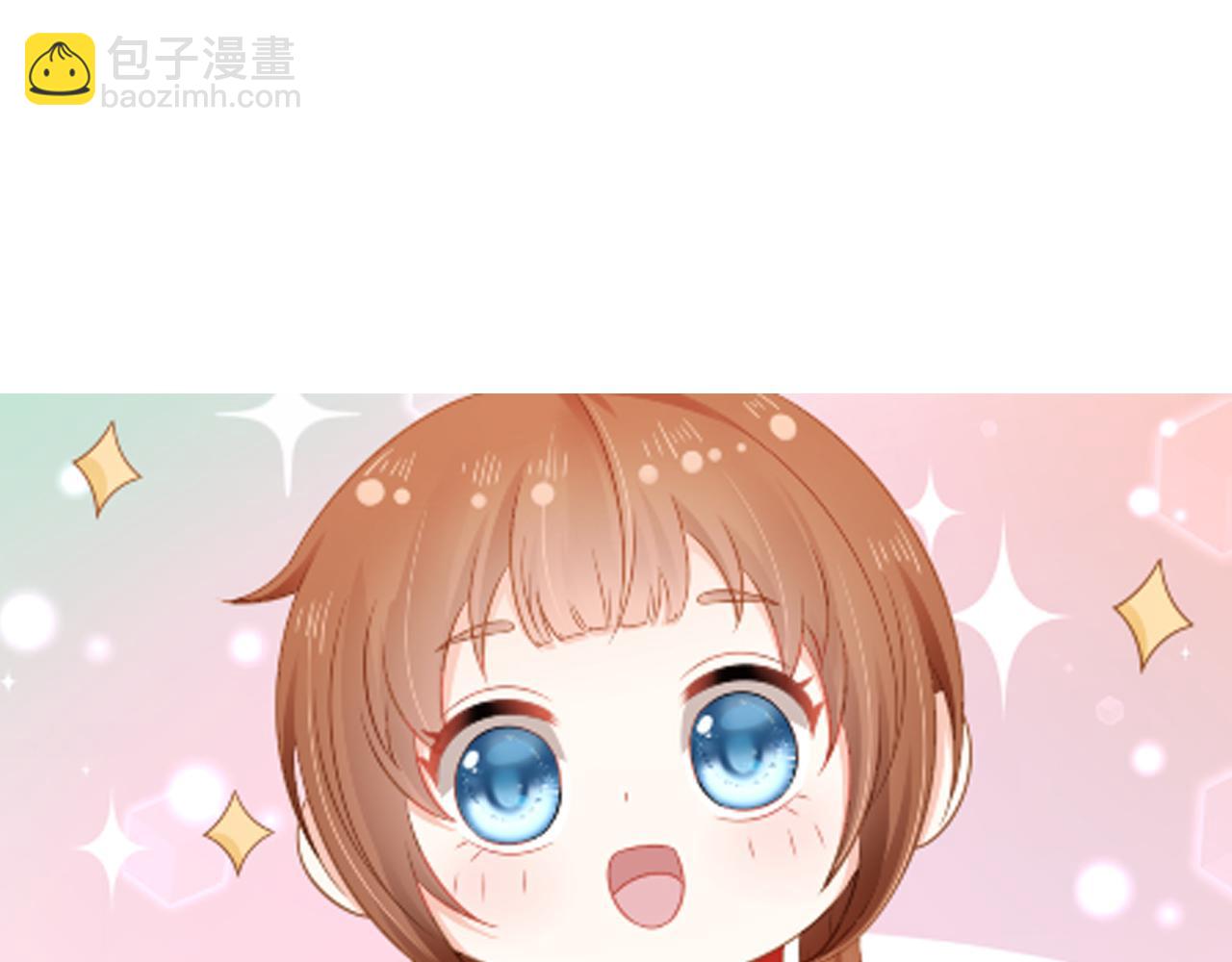 第101话宫中喜事102