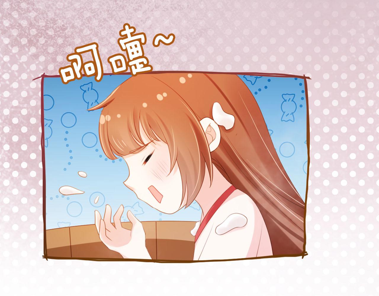 第129话 茶茶有胡子喽~21
