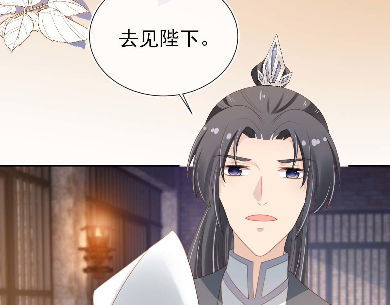 第139话 团圆19