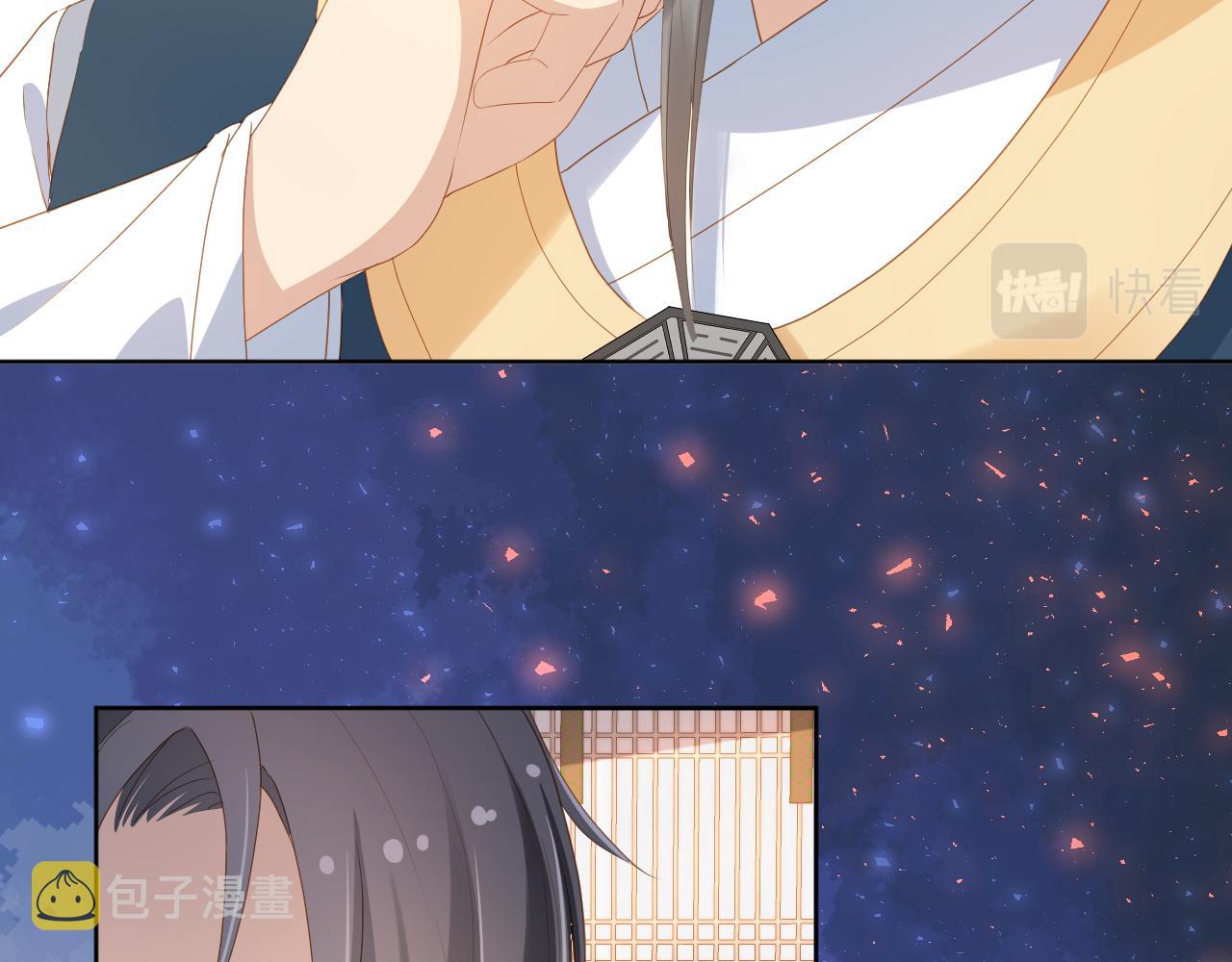 第78话 这就是女装大佬嘛？!70