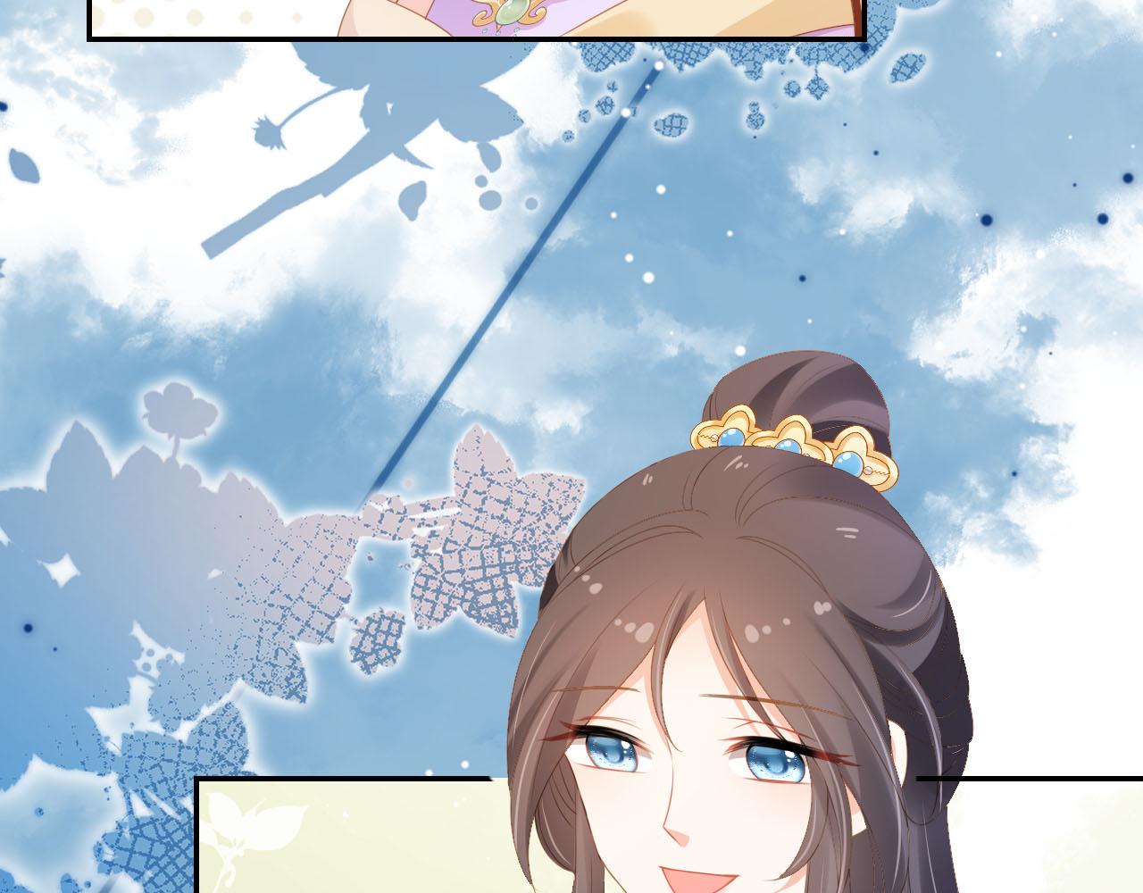 第120话 拆礼物咯！71