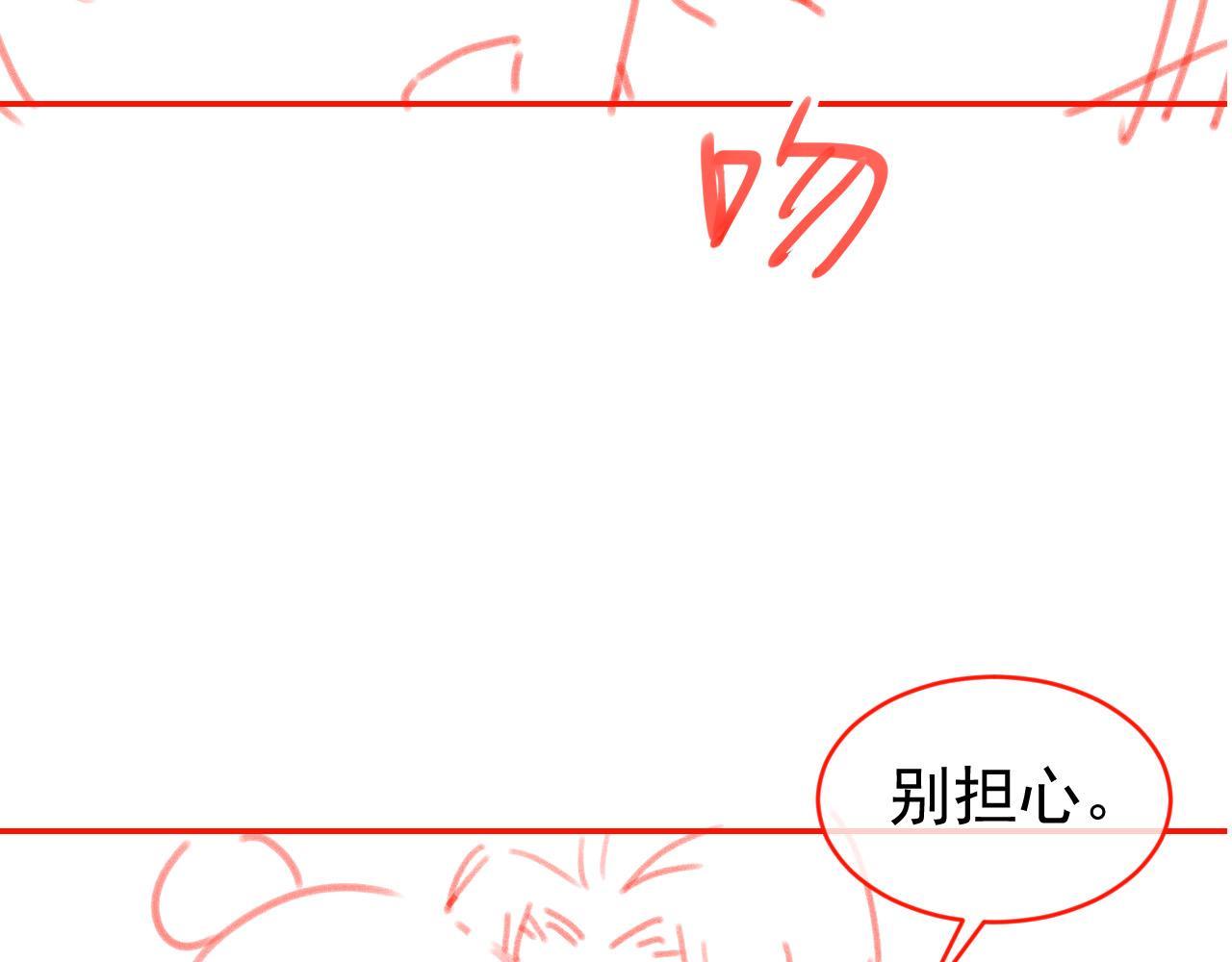 第110话 生日愿望85