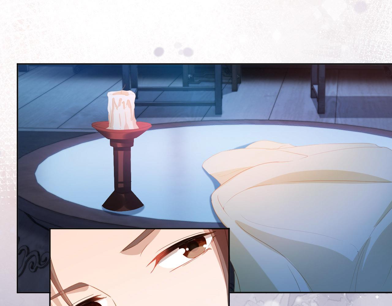 第75话 不许再想着他！50