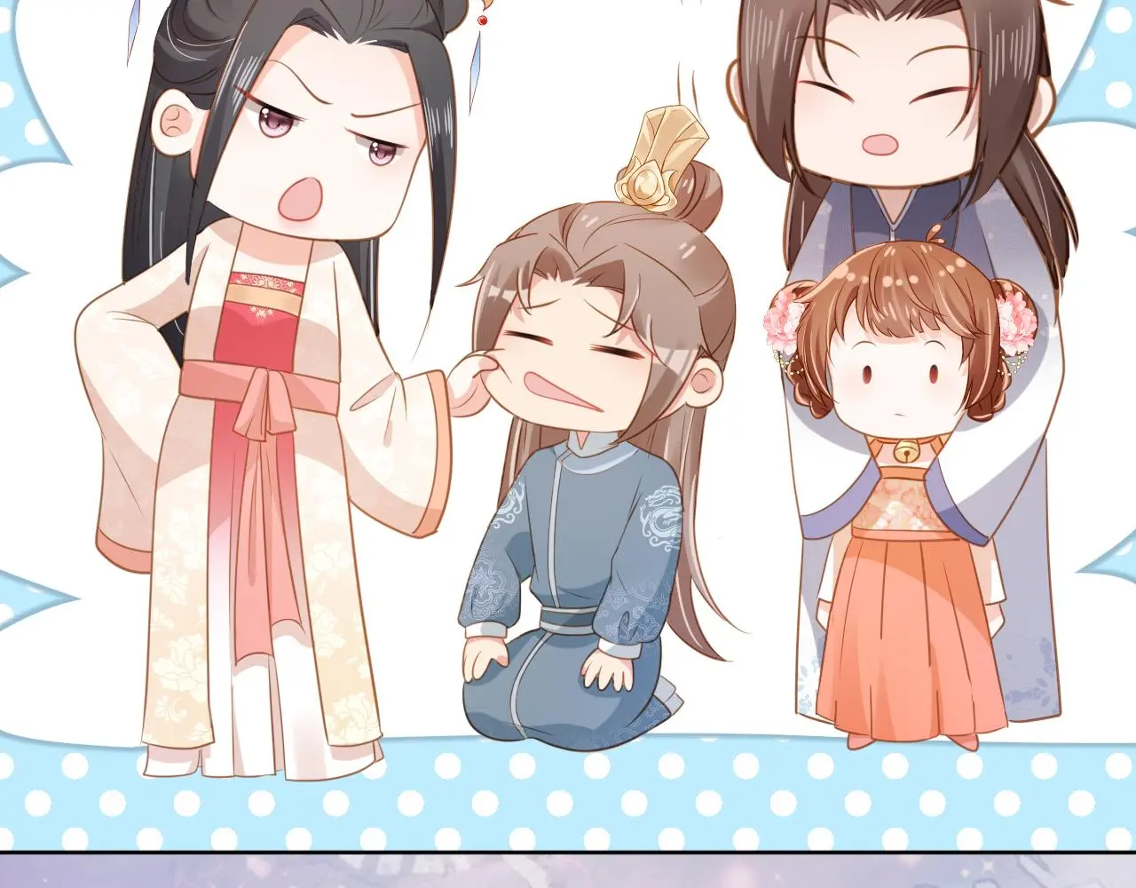 第91话 主动认错才是好孩子！45