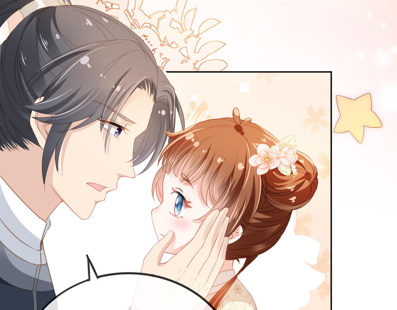 第35话 为什么我有小肚肚？19