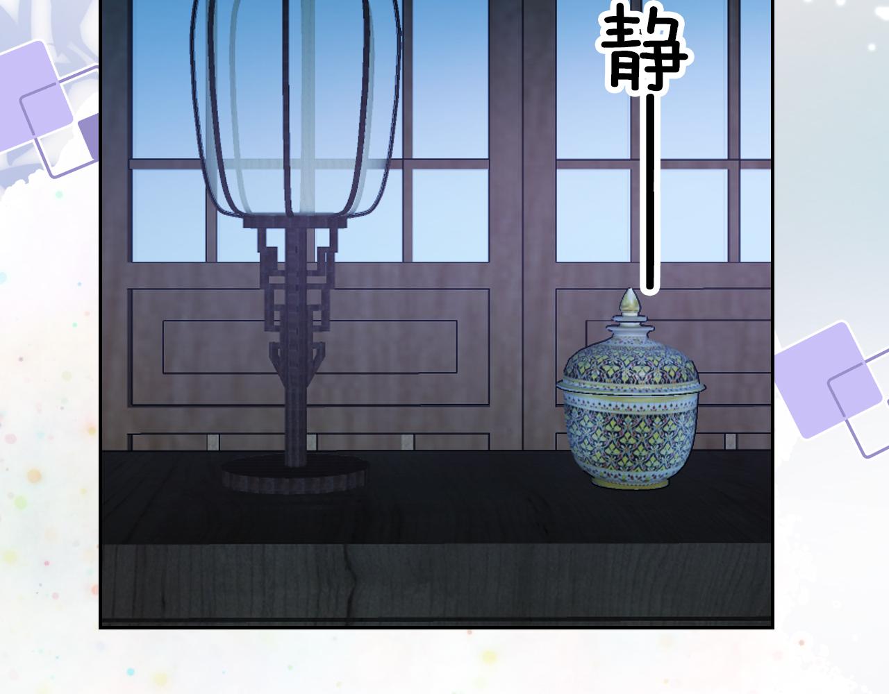 第105话 日常70