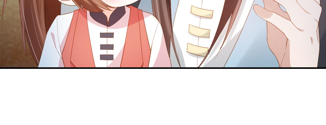 第114话 男子汉26