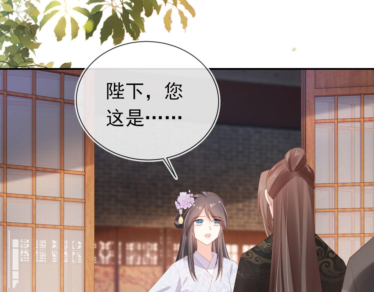 第133话 不要离开我38