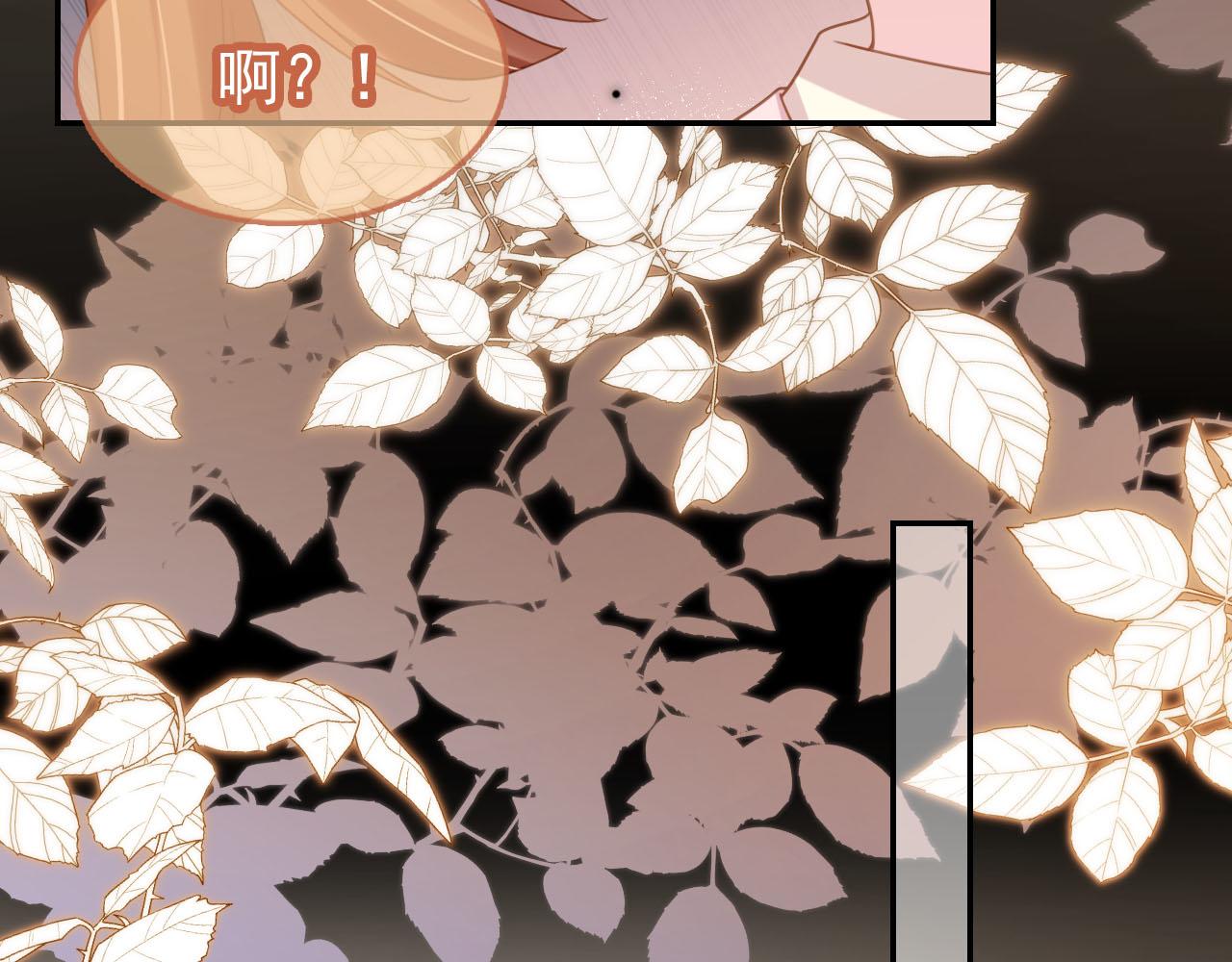 第127话 阴谋102