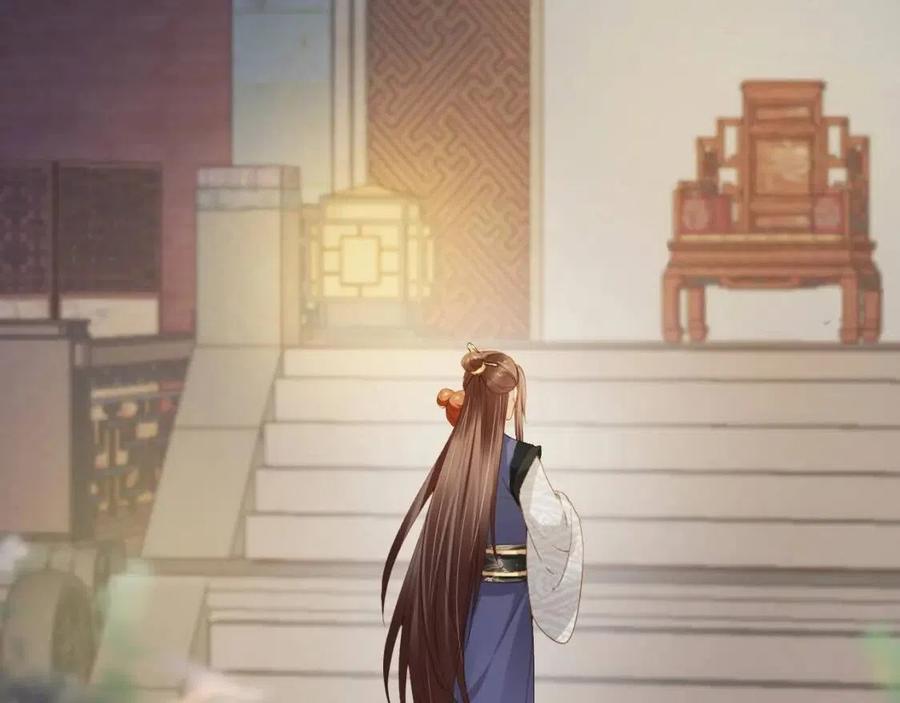 第17话 都是爹爹不好47
