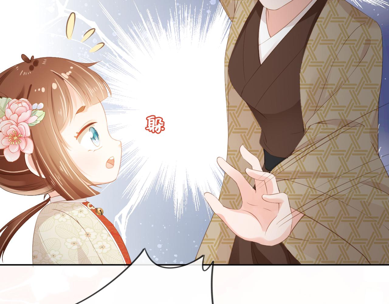 第42话 坏渣渣不许骂我娘亲7