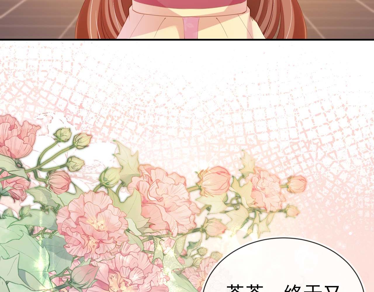 第139话 团圆112