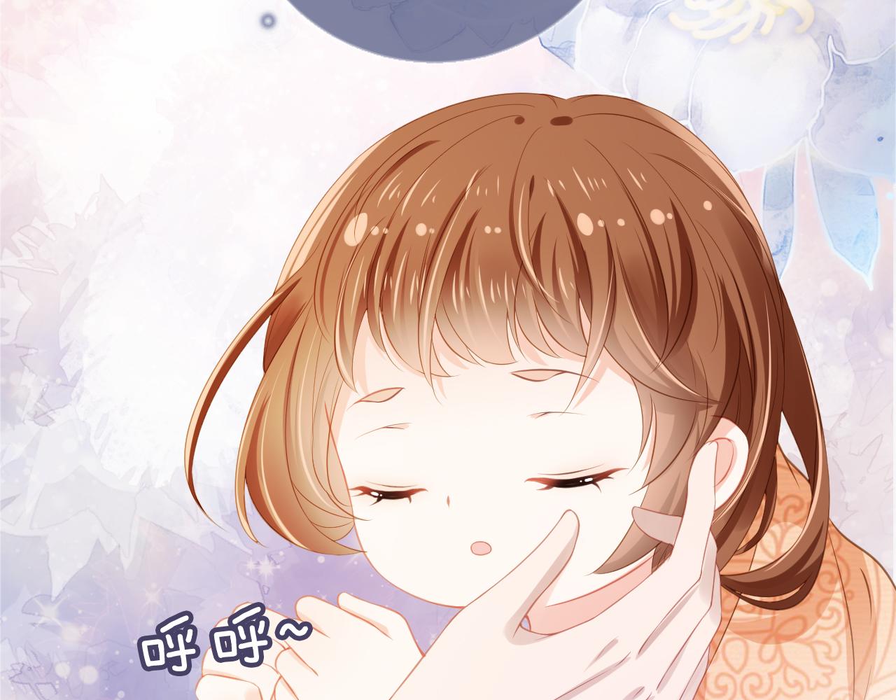 第14话 小哥哥！52