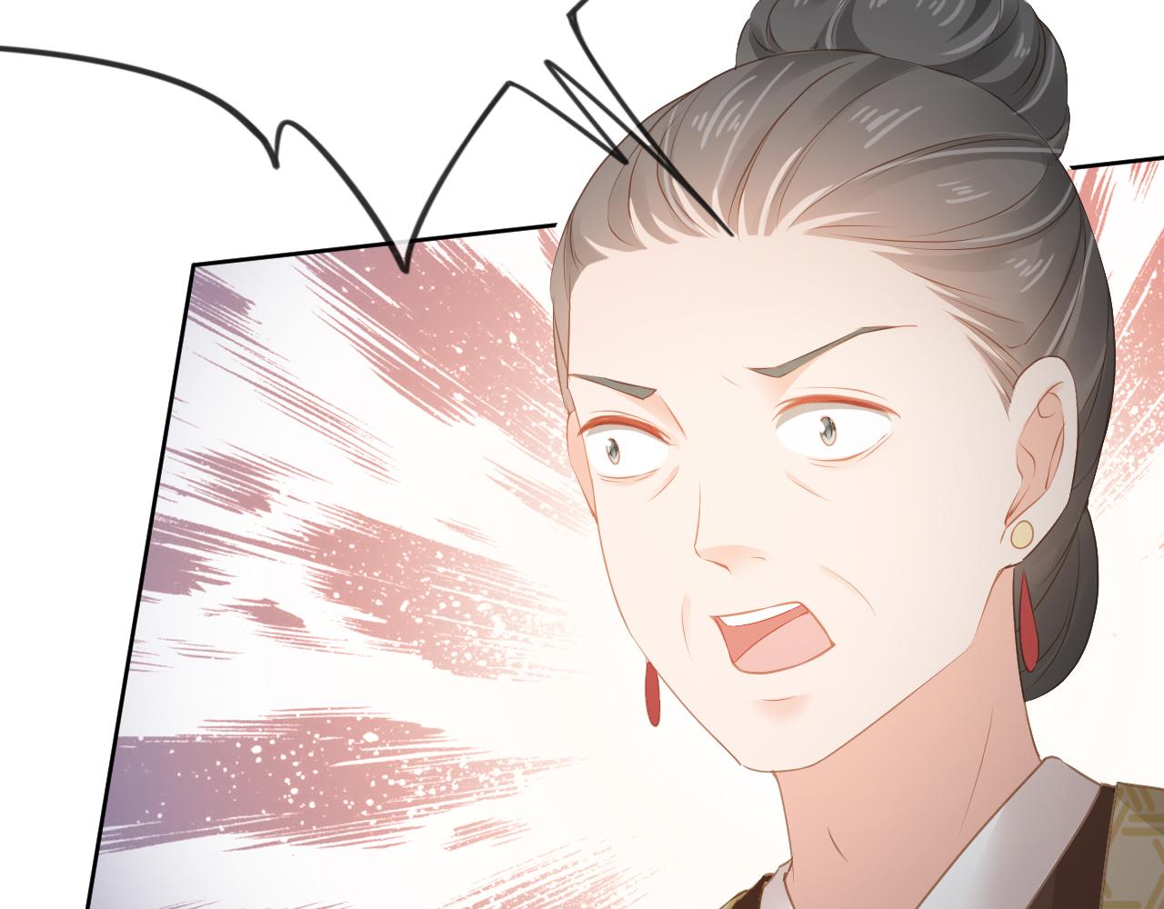 第42话 坏渣渣不许骂我娘亲42