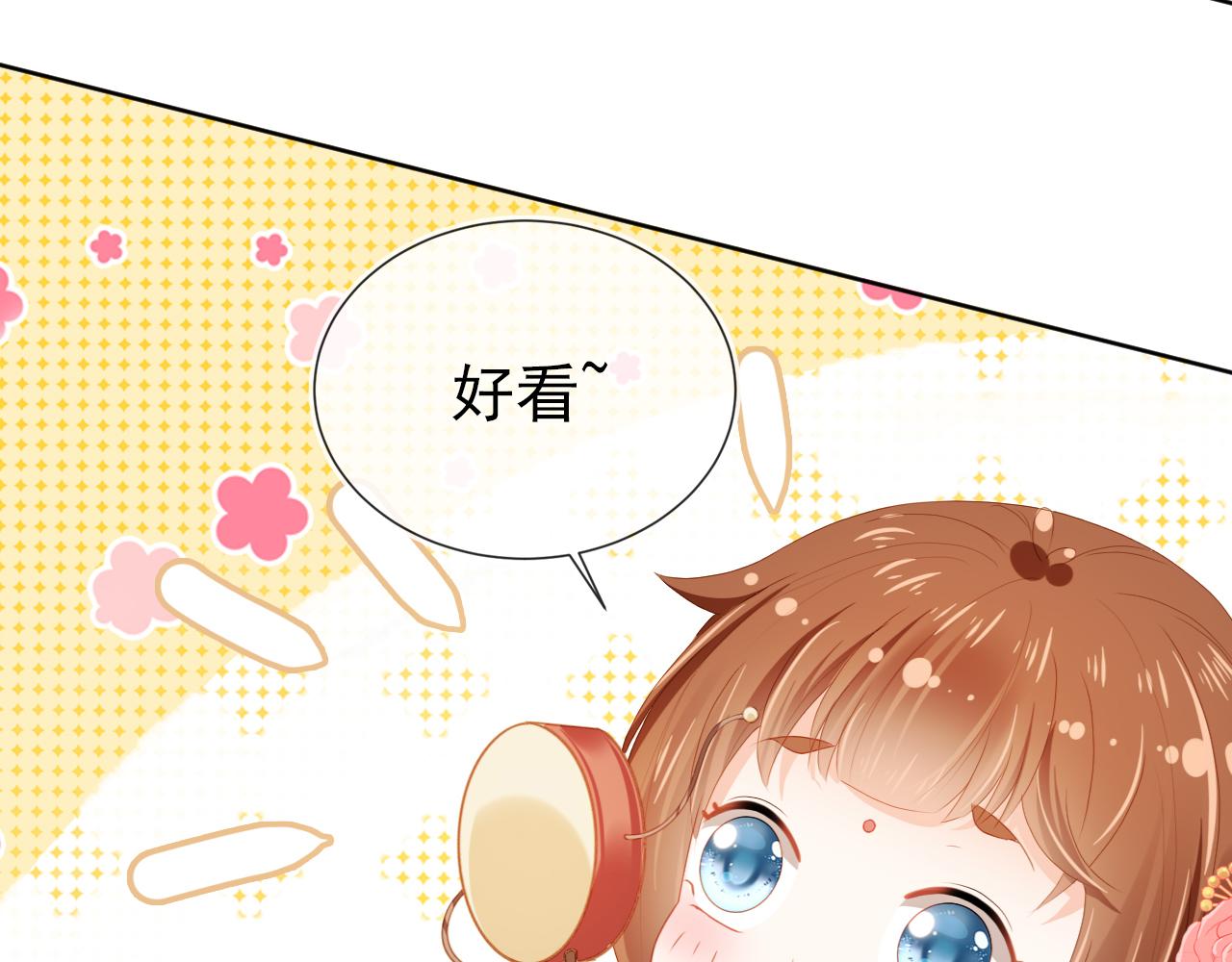 第55话 落水危险！25