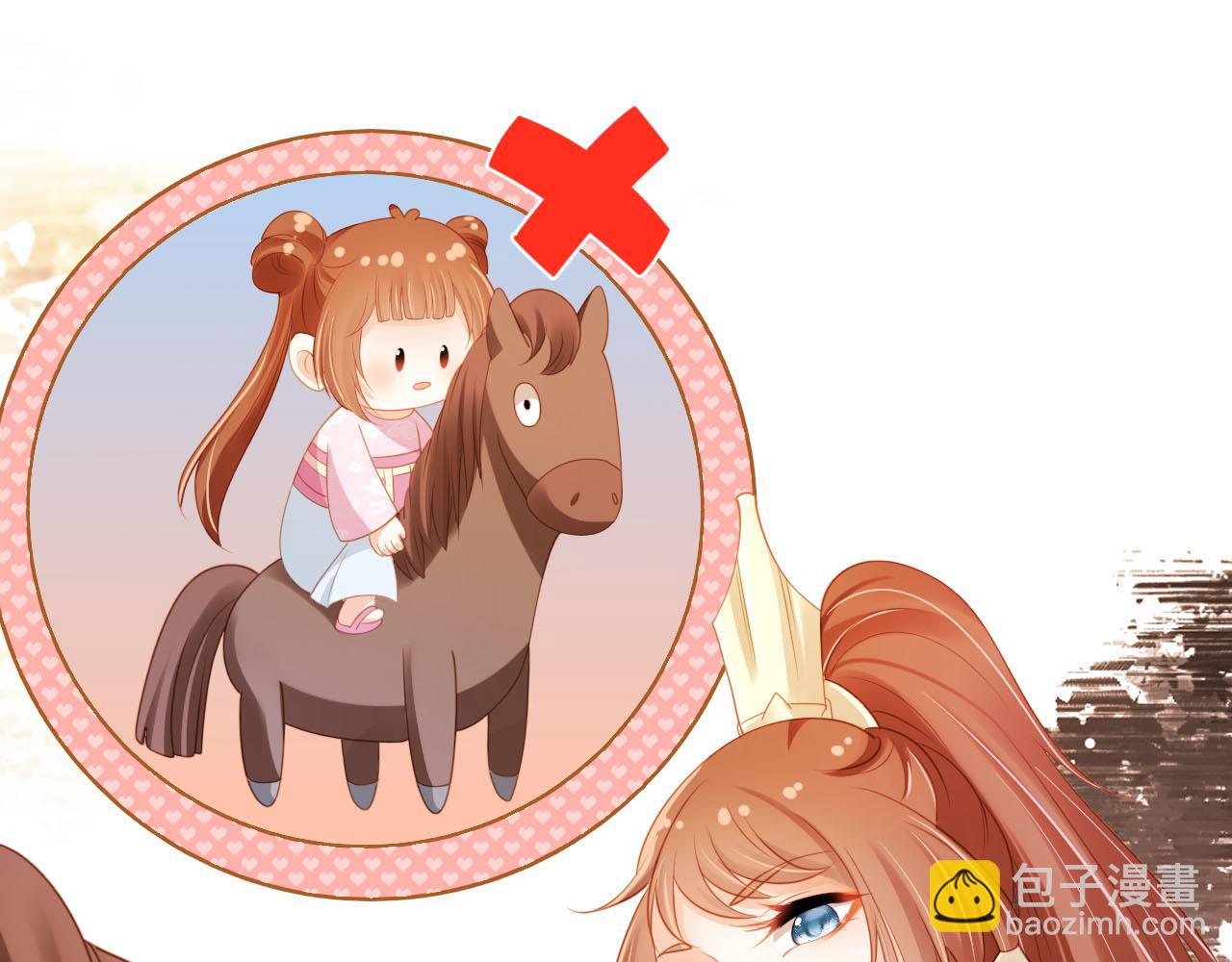 第130话 梦想59