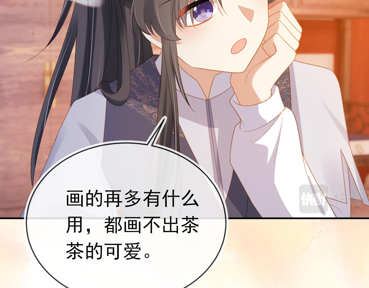 第134话 牵挂70