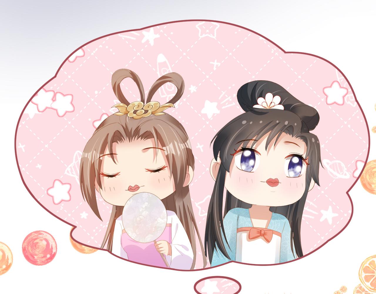 第77话 哥哥们穿女装？80