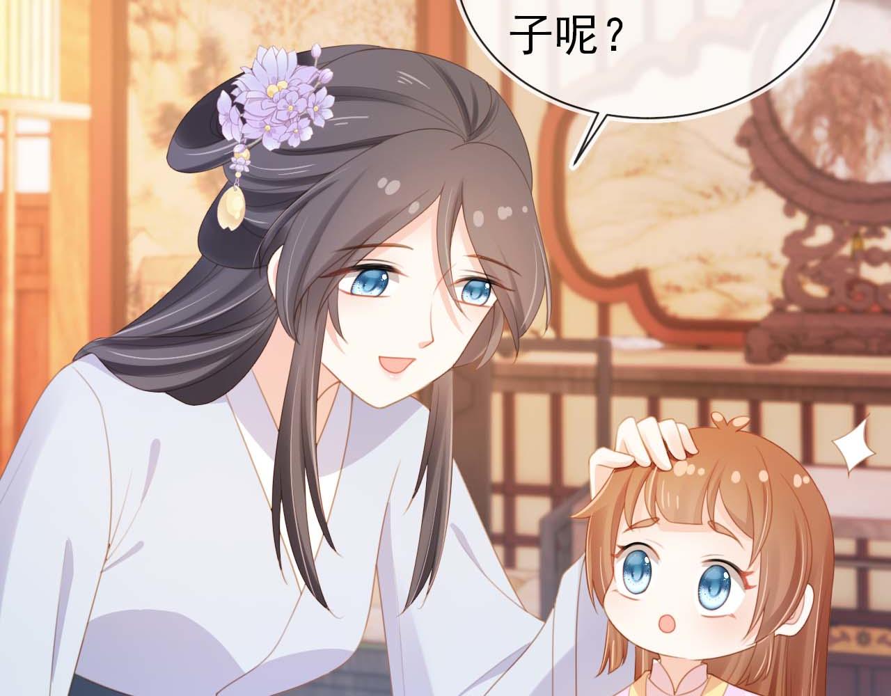 第139话 团圆45