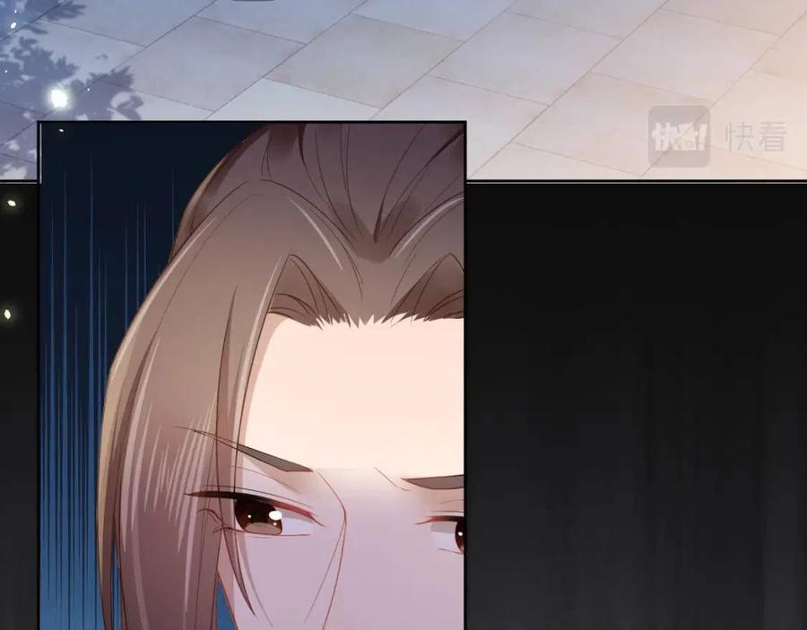 第30话 哥哥救哥哥12