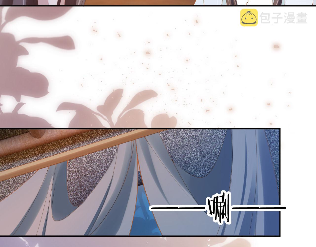 第121话 礼物退退退！73