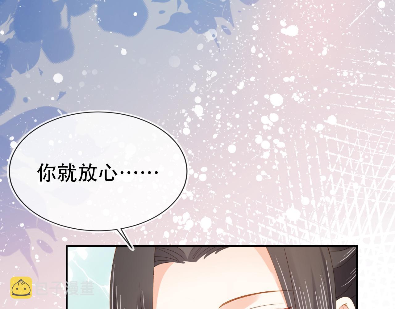第105话 日常20