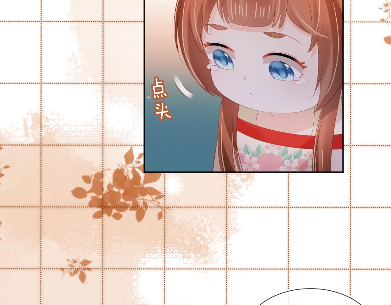 第100话离别之时104