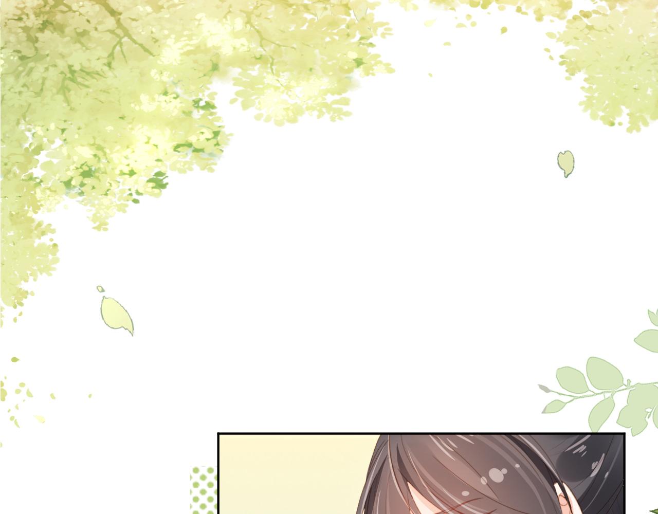 第46话 管住嘴 迈开腿22