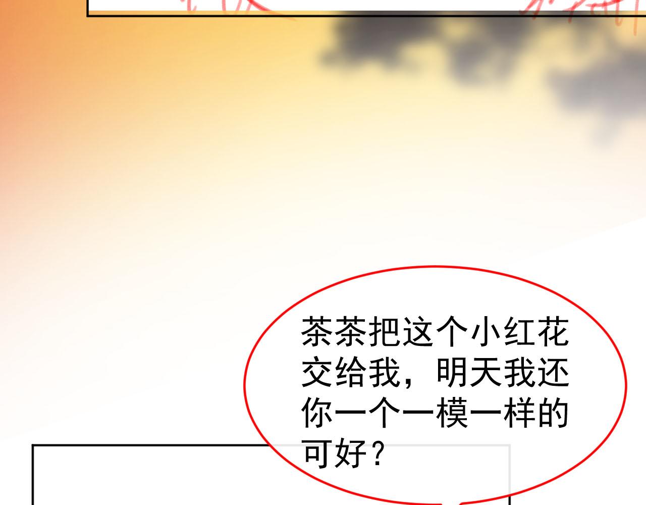 第103话考试114