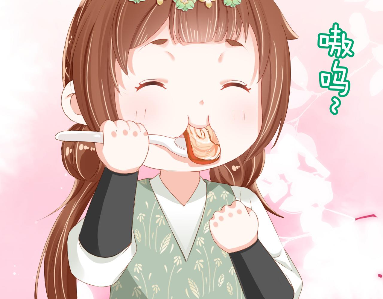 第54话 女儿就是朕的江山51
