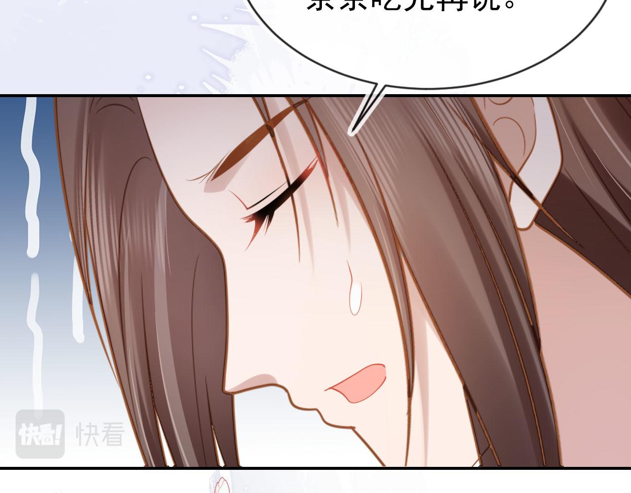 第130话 梦想11