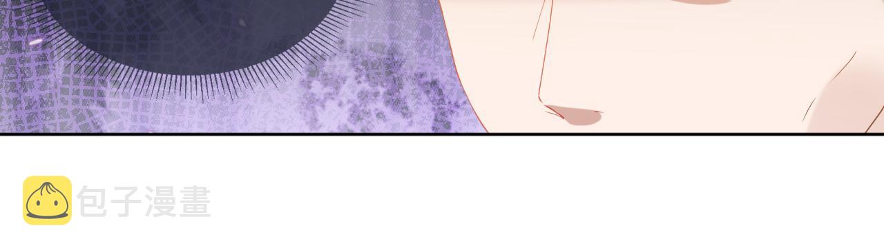 第77话 哥哥们穿女装？36