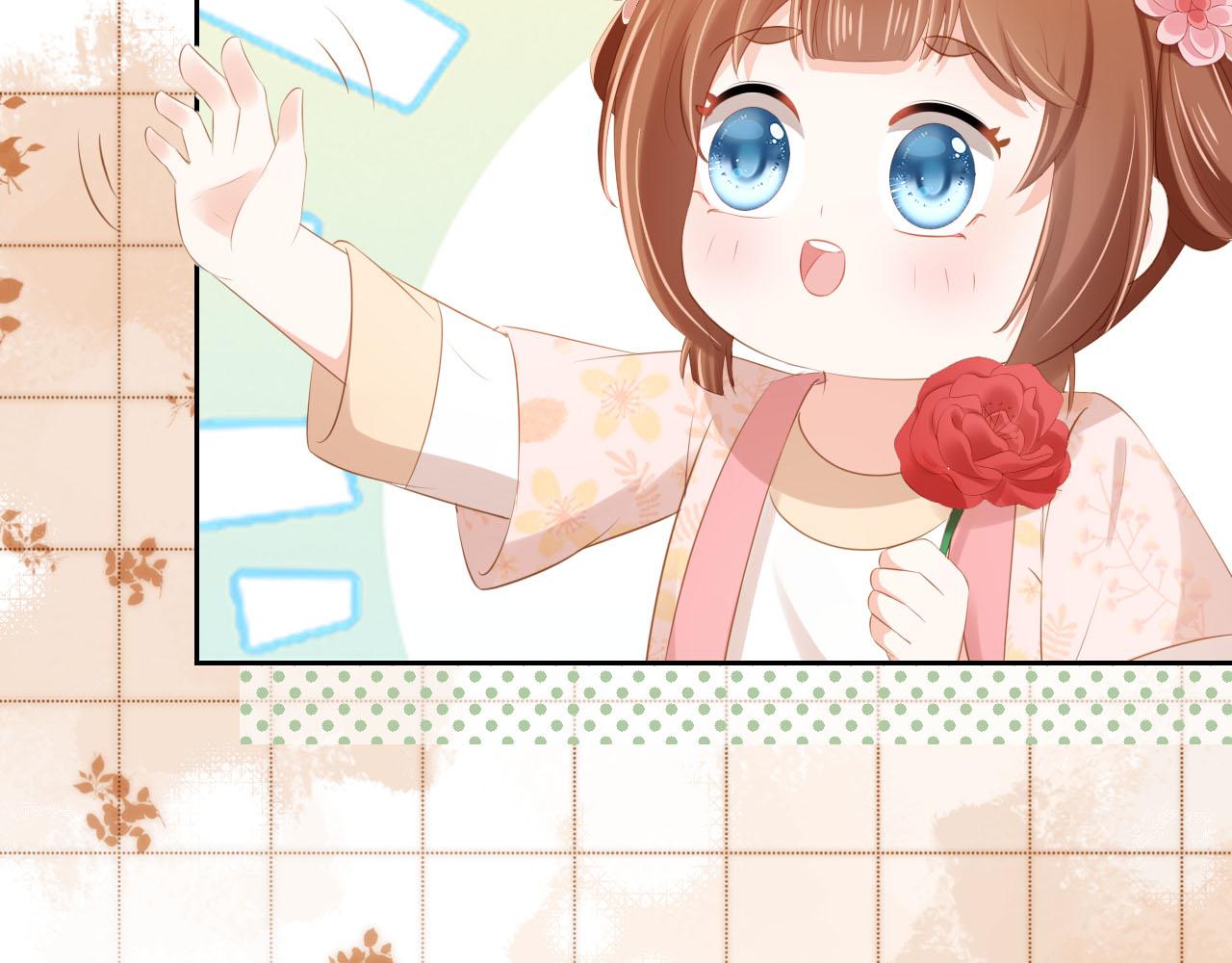 第106话 计划？82