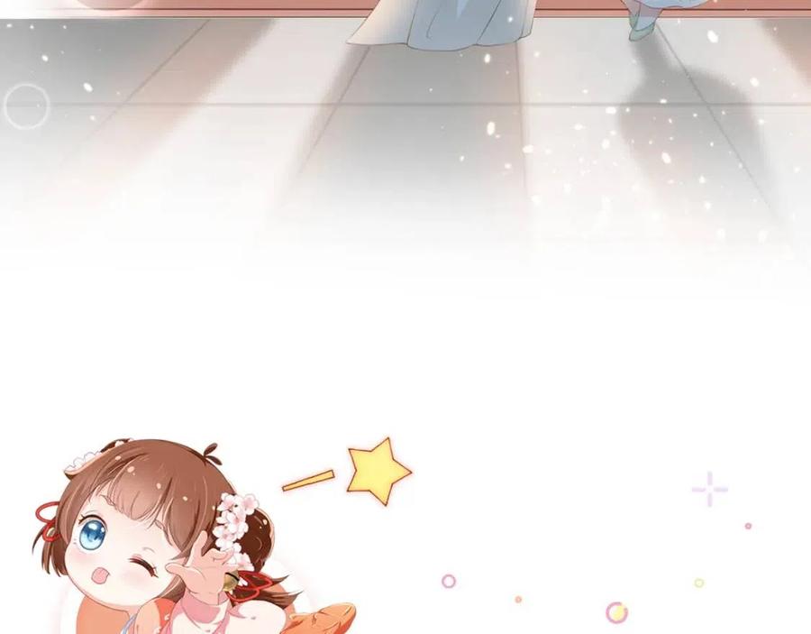 第19话 爹爹要爱娘亲~102