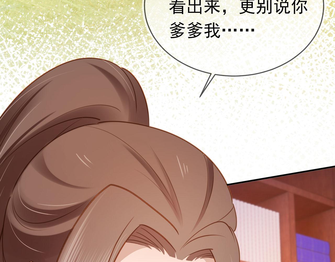 第130话 梦想36