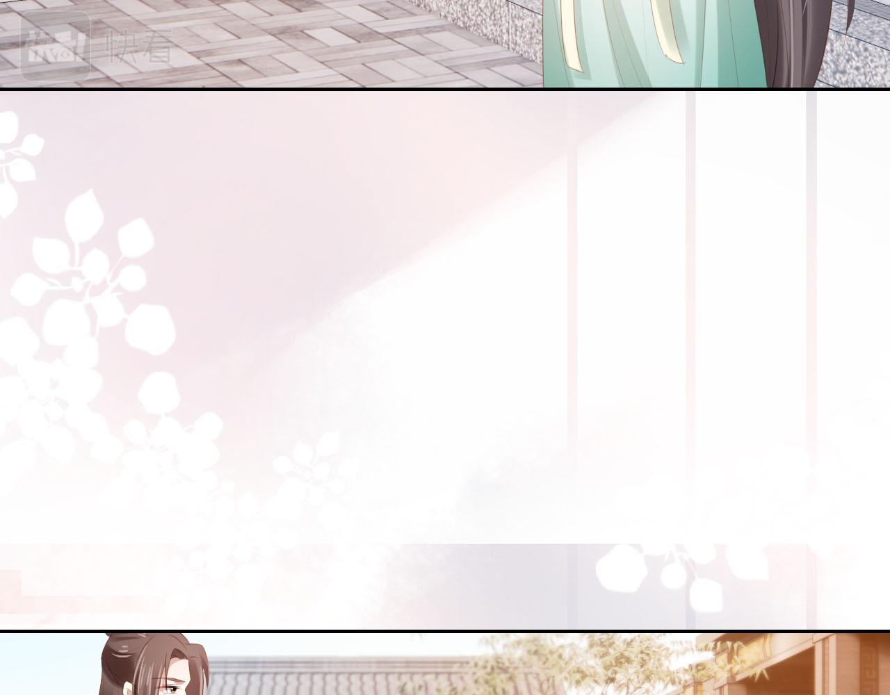 第106话 计划？13