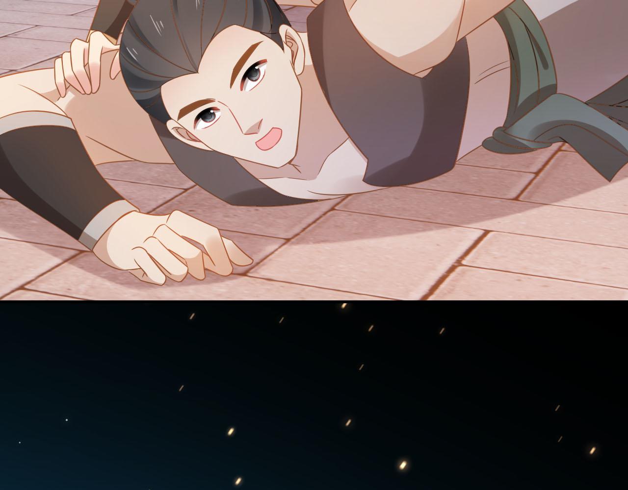 第116话 胜利84