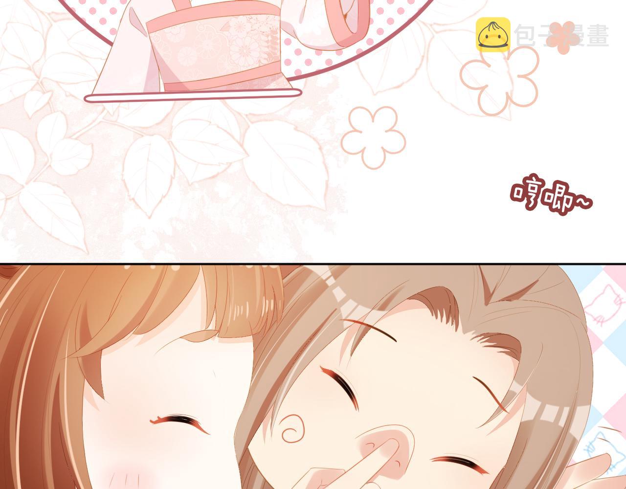 第85话 去上学喽！60