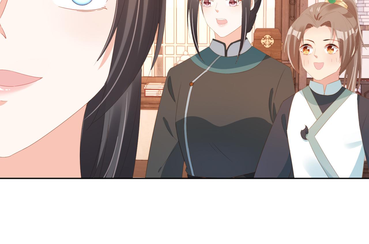 第83话 临危不乱小茶茶108