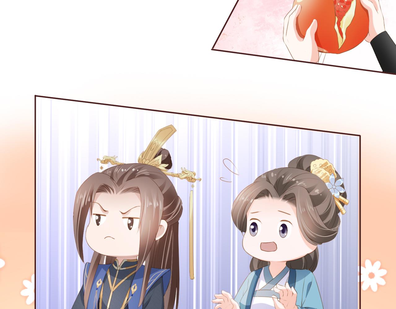 第51话 我竟输给一颗石榴！50