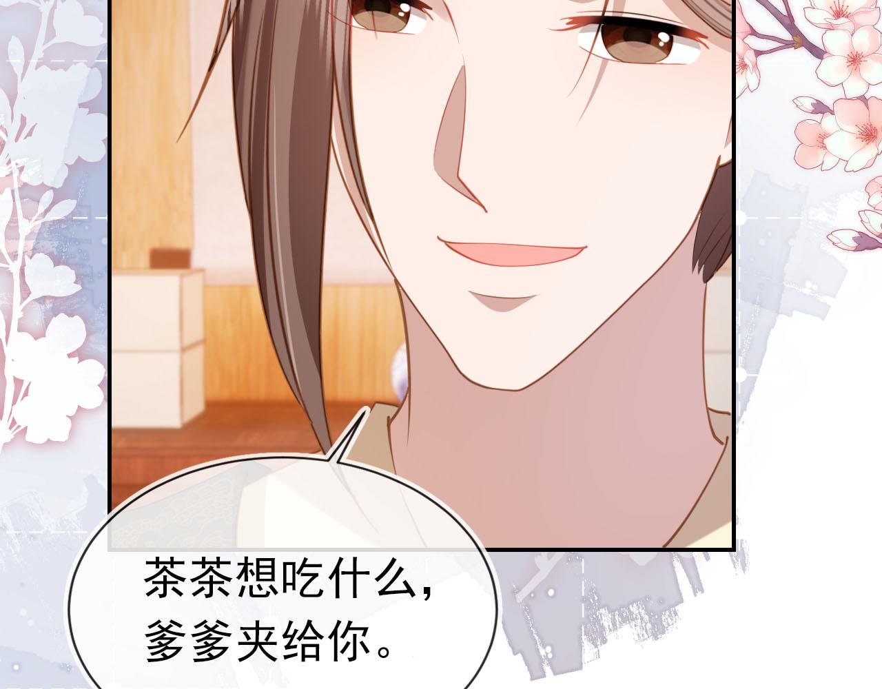 第130话 梦想13