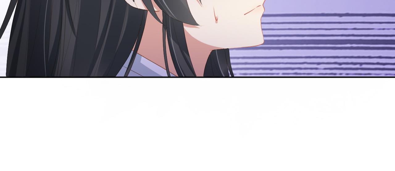 第38话 茶茶是我的！76