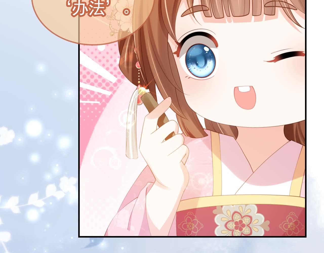第139话 团圆87