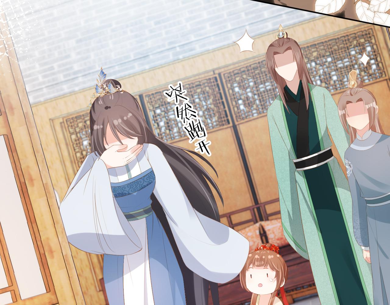 第100话离别之时113