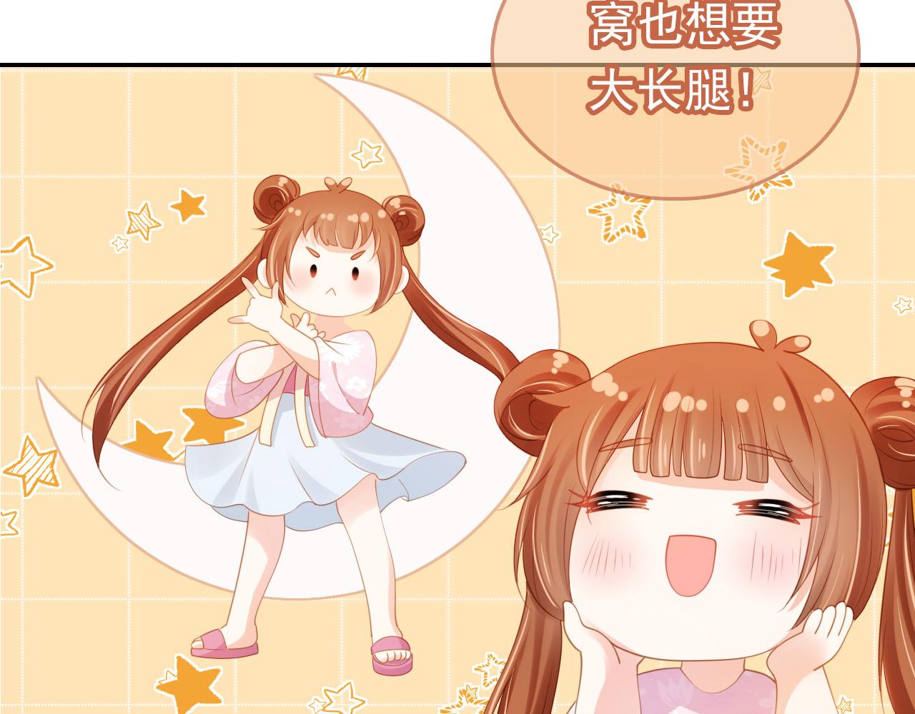 第130话 梦想47