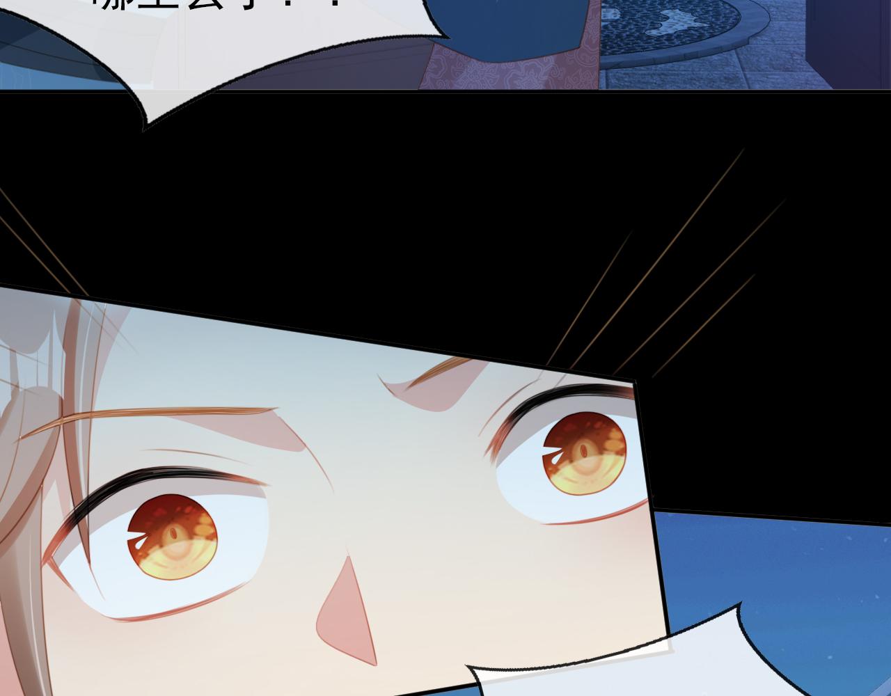 第136话 一波未平一波又起48