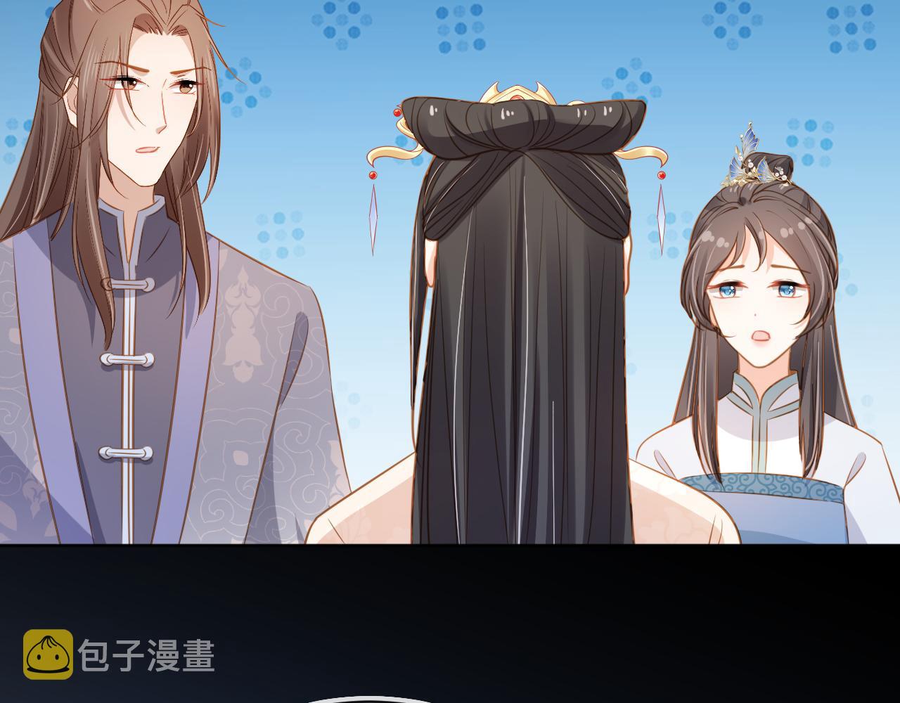 第89话 怪病？！64