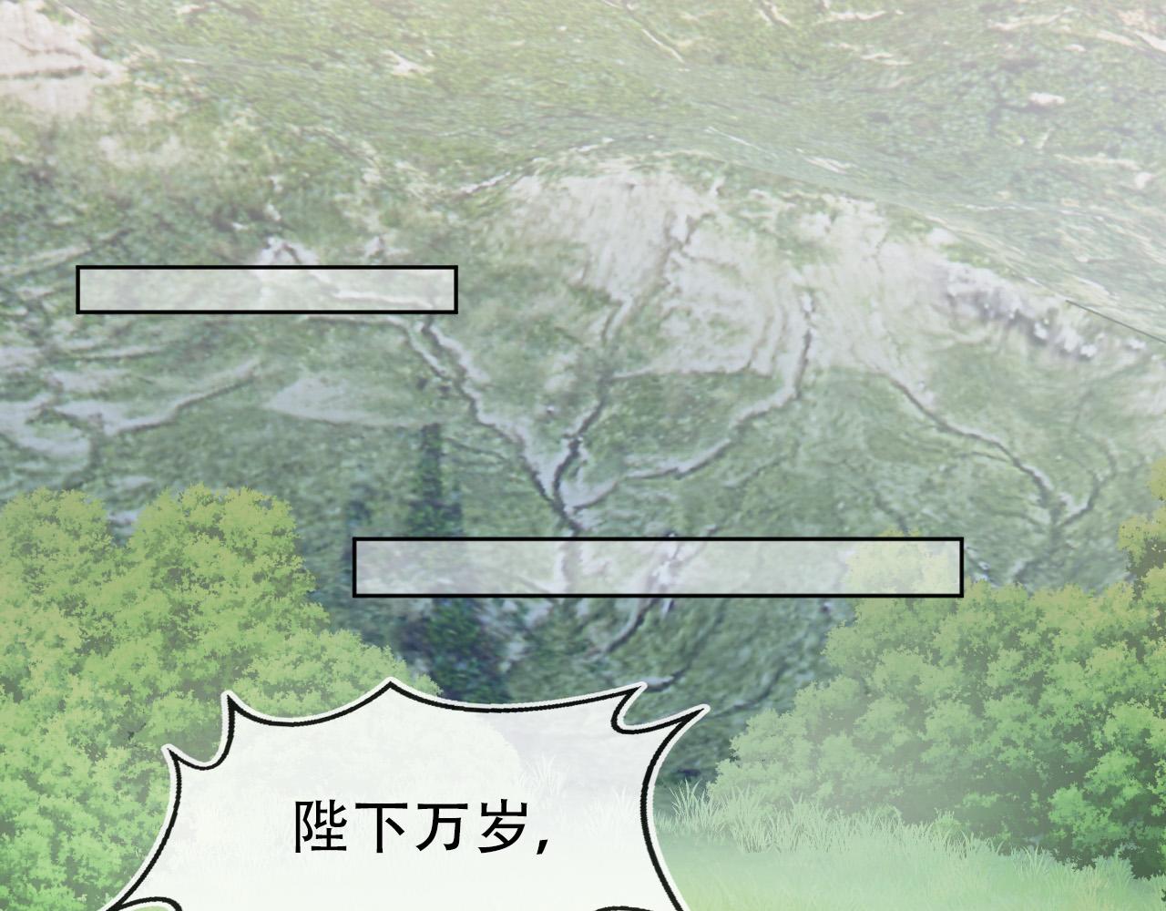 第110话 生日愿望66